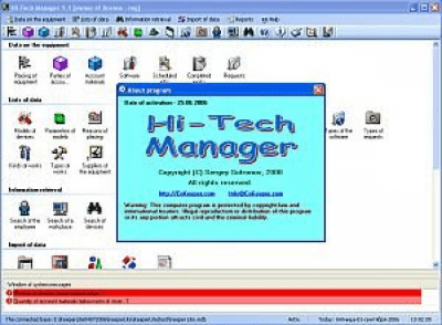 Hi-Tech Manager last