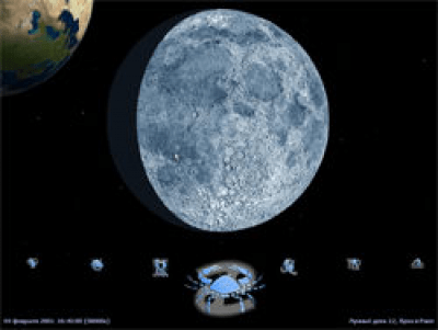 Хранитель экрана TNR MoonLight 1.0.72 beta