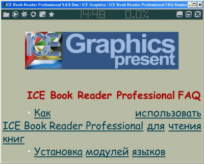 ICE Book Reader Professional 9.6.4