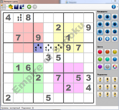 Империя Судоку 1.0 + таблетка