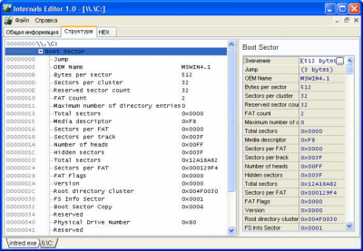 Internals Editor 1.0 last Internals Editor 1.0 last