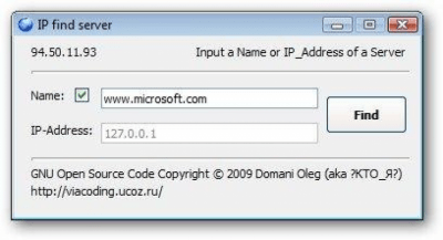 IP find server last