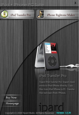 iPod + iPhone PC Suite 6.1.50 + ключ iPod + iPhone PC Suite 6.1.50 + ключ