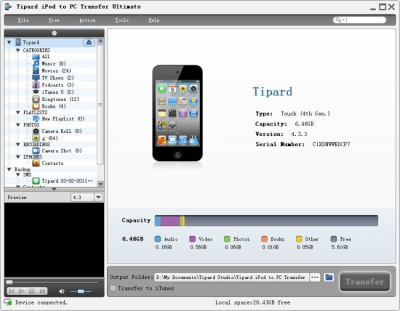 iPod to PC Transfer Ultimate 6.1.10