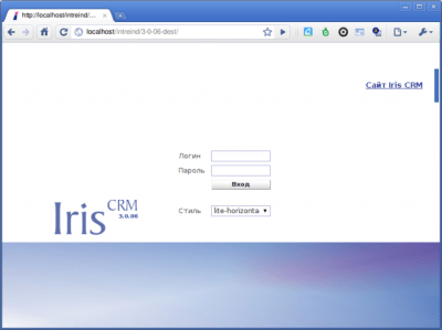 Iris CRM 3.3.09