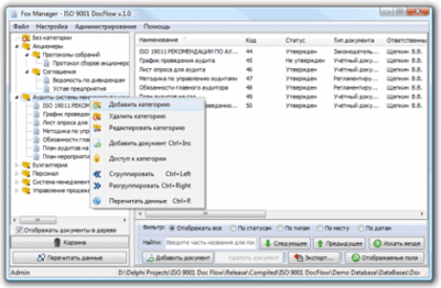 ISO 9001 DocFlow 1.0