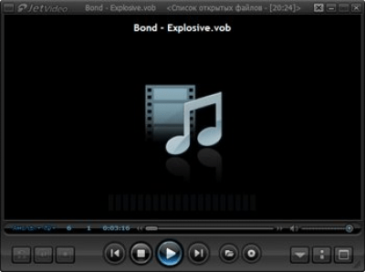 jetVideo 8.1.6