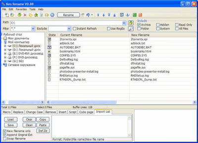 Ken Rename Portable 1.02