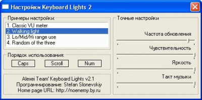Keyboard Lights 3.7