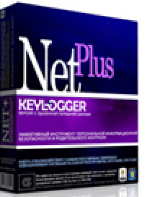 Keylogger NET Plus last