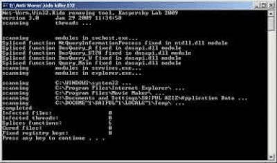 KidoKiller 3.4.15 KidoKiller 3.4.15