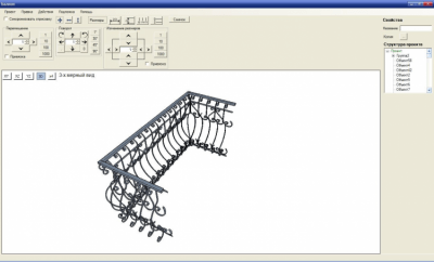 Kovka3D 1.1