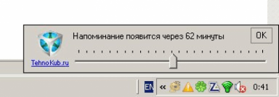 Kub Notify 1.0 Kub Notify 1.0