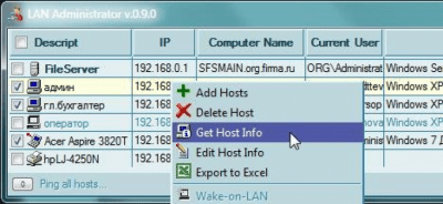 LAN Administrator 0.12.1