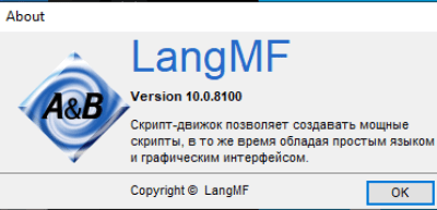 LangMF 10.0.8100