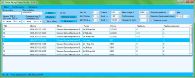 Lazy Trader 1.0.1.1 + key