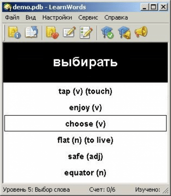 LearnWords Windows last + таблетка