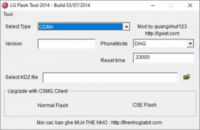 LG Flash Tool 2014