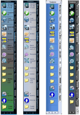 Lia Launcher last Lia Launcher last