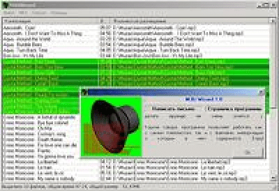 M3U Wizard v1.0 last M3U Wizard v1.0 last