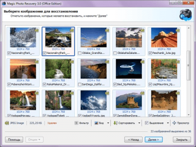 Magic Photo Recovery 4.7