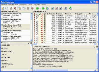 Mailbox сleaner 2.0 Mailbox сleaner 2.0