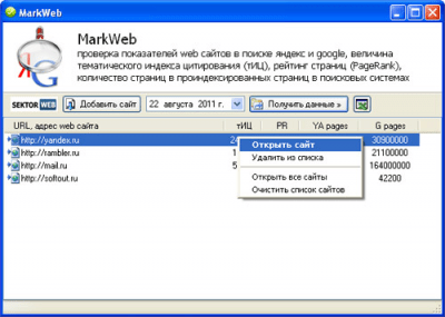 MarkWeb 2.0 MarkWeb 2.0