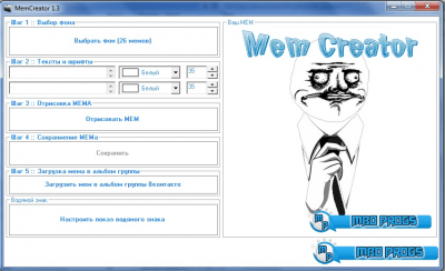 Mem Creator 1.3