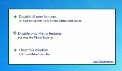 MetroController 1.0