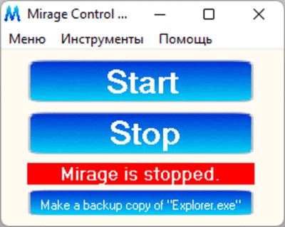 Mirrage 2.0 Mirrage 2.0