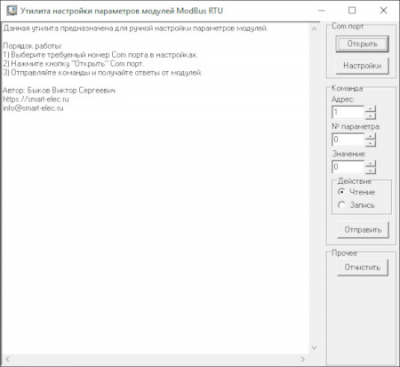 ModBus ComPort 1 ModBus ComPort 1
