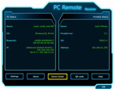 PC Remote Receiver 7.3.3