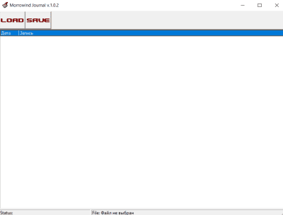 Morrowind Journal 1.0.2