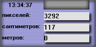 Mouse Control 0.6 Mouse Control 0.6