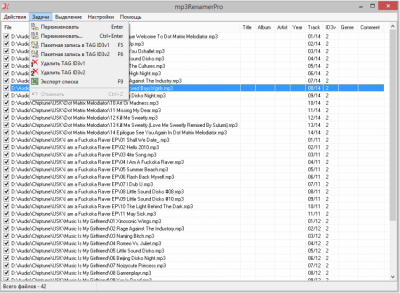 mp3RenamerPro 6.0.3.2 mp3RenamerPro 6.0.3.2