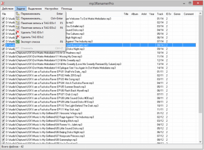 mp3RenamerPro 6.0.3.2