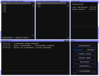 Multi Terminal v1.3 last