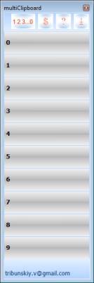 multiClipboard 1.0.2 multiClipboard 1.0.2