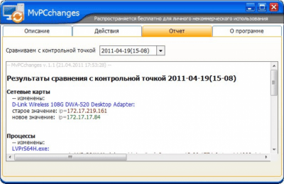 MvPCchanges 1.1 MvPCchanges 1.1