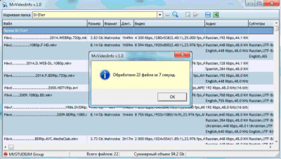 MvVideoInfo Portable 1.0