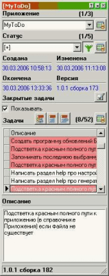 MyToDo v1.4.9.439 last MyToDo v1.4.9.439 last