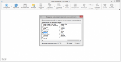 NAPS2 (Not Another PDF Scanner 2) 5.6.1