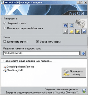NetObf-Protector 1.0.1 NetObf-Protector 1.0.1
