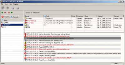 NetShareWatcher 1.5.8 + код активации NetShareWatcher 1.5.8 + код активации