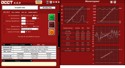 OCCT 9.1.2