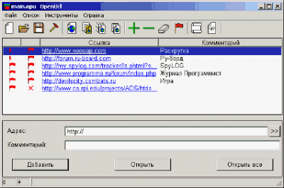 OpenUrl 1.1 OpenUrl 1.1