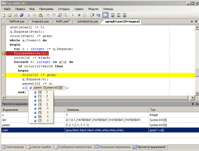 PascalABC.NET 1.1 PascalABC.NET 1.1