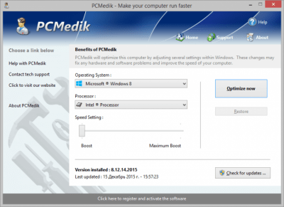 PCMedik 8.7.1.2019 + ключ