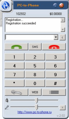 pc-to-phone v.2.06