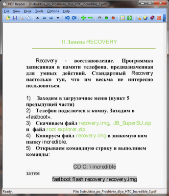 PDF Reader for Windows 7 1.2.2.2566